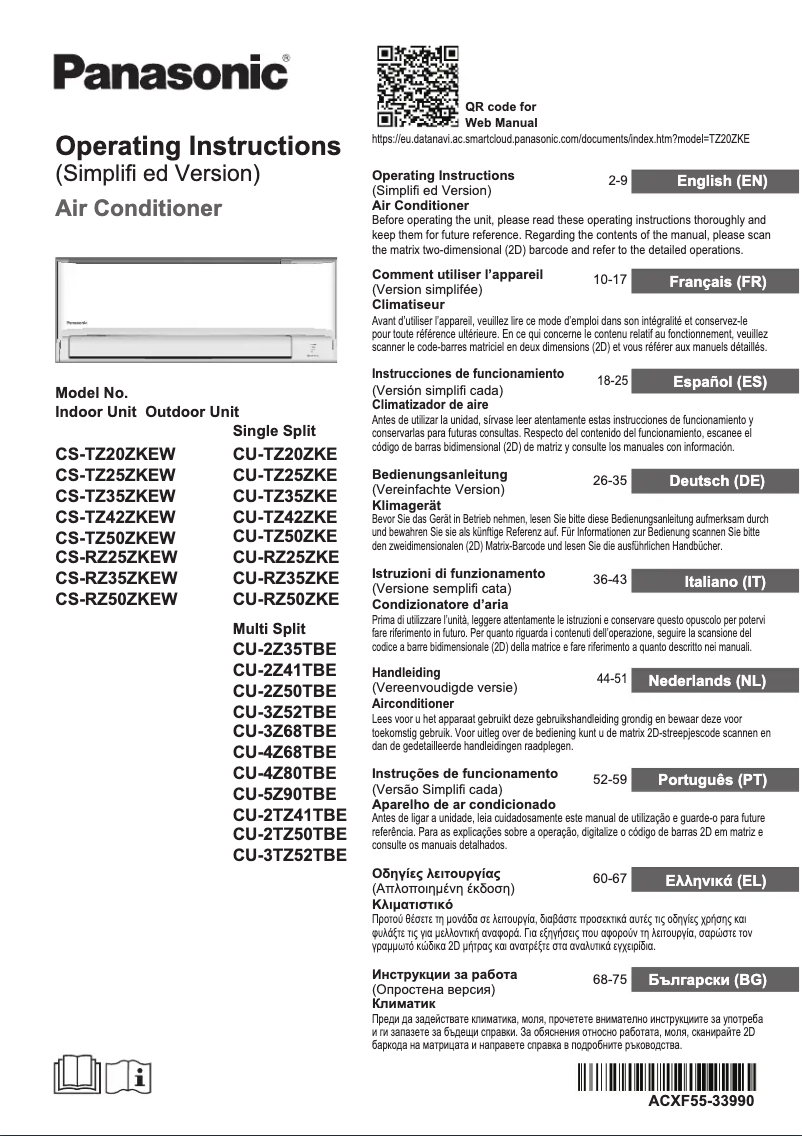 Page 1 de la notice Manuel utilisateur Panasonic CU-TZ35ZKE