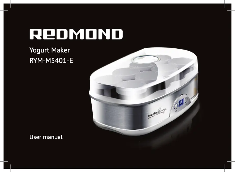 Page n°1 - Manuel utilisateur Redmond RYM-M5401-E