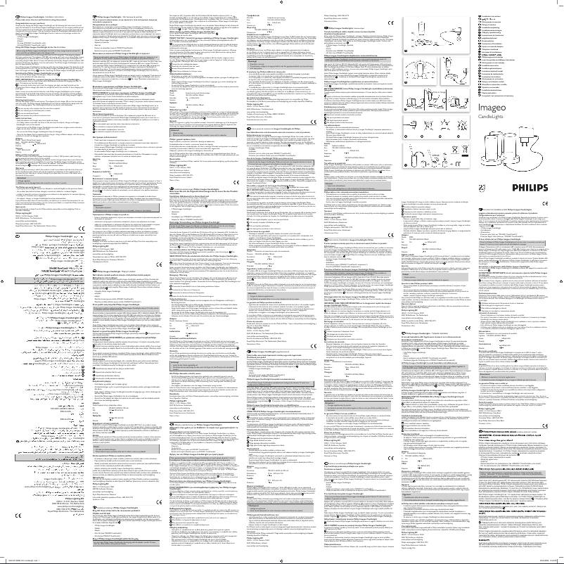 Page 1 de la notice Manuel utilisateur Philips IMAGEO CandleLights