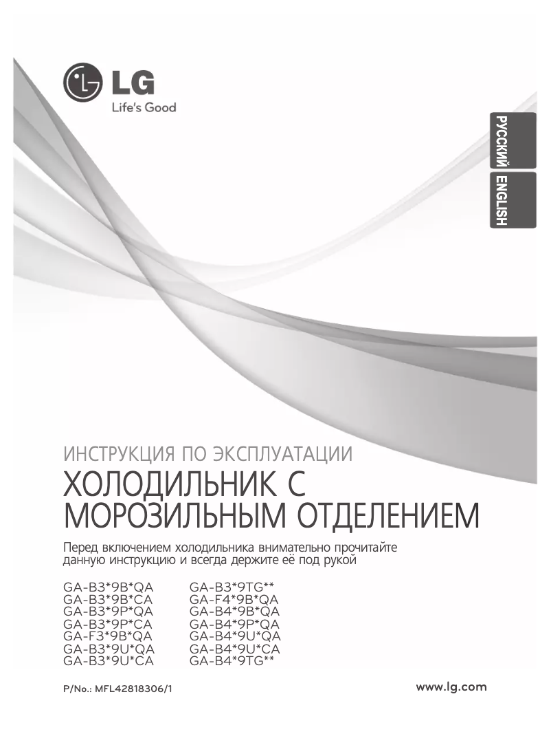 Page 1 of the manual User Manual LG GA-F409 BMQA