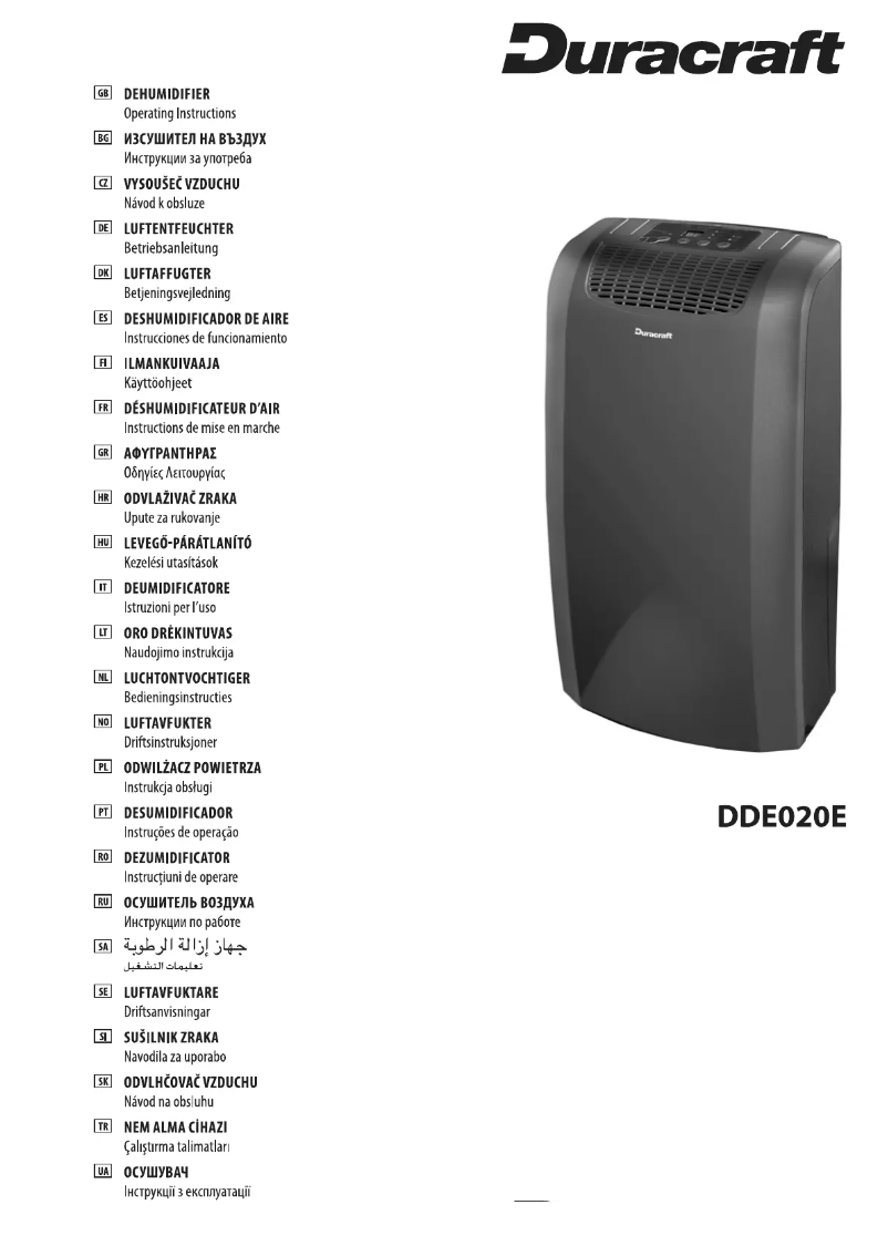Page n°1 - Manuel utilisateur Duracraft DDE020E