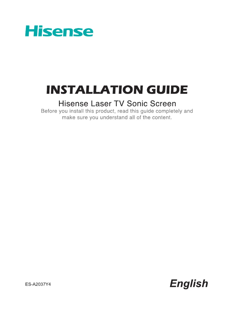 Page 1 de la notice Guide d'installation Hisense 88L5VG