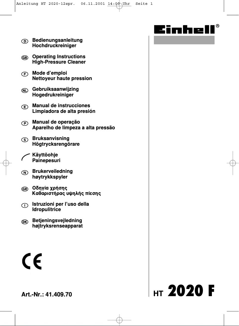 Image de la première page du manuel de l'appareil HT 2020 F