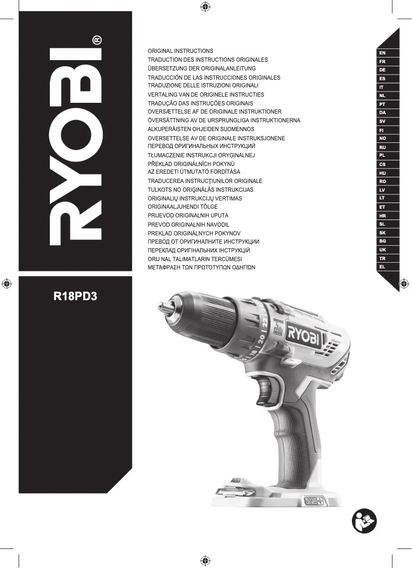 Página 1 del manual Manual de usuario RYOBI One+ RCK183B
