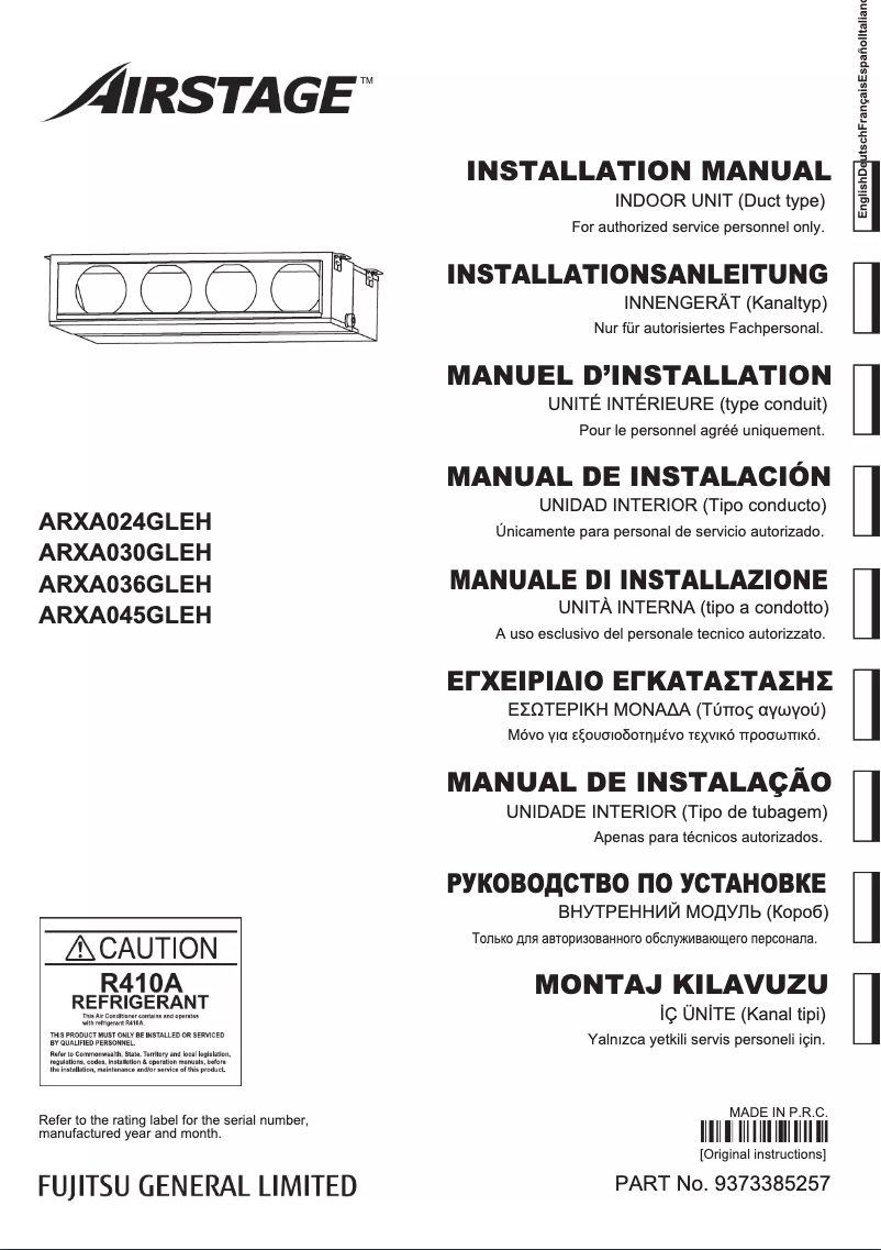 Page 1 de la notice Manuel utilisateur Fujitsu Airstage ARXA036GLEH