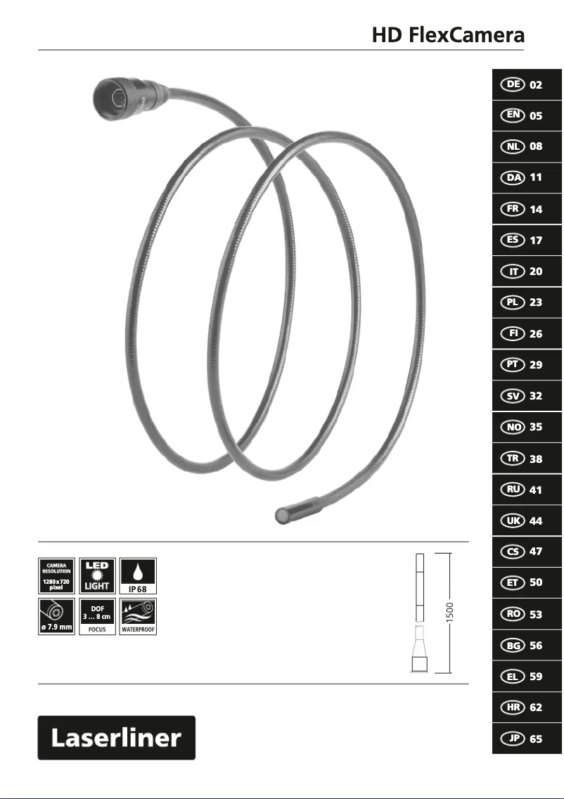 Image de la première page du manuel de l'appareil VideoFlex HD