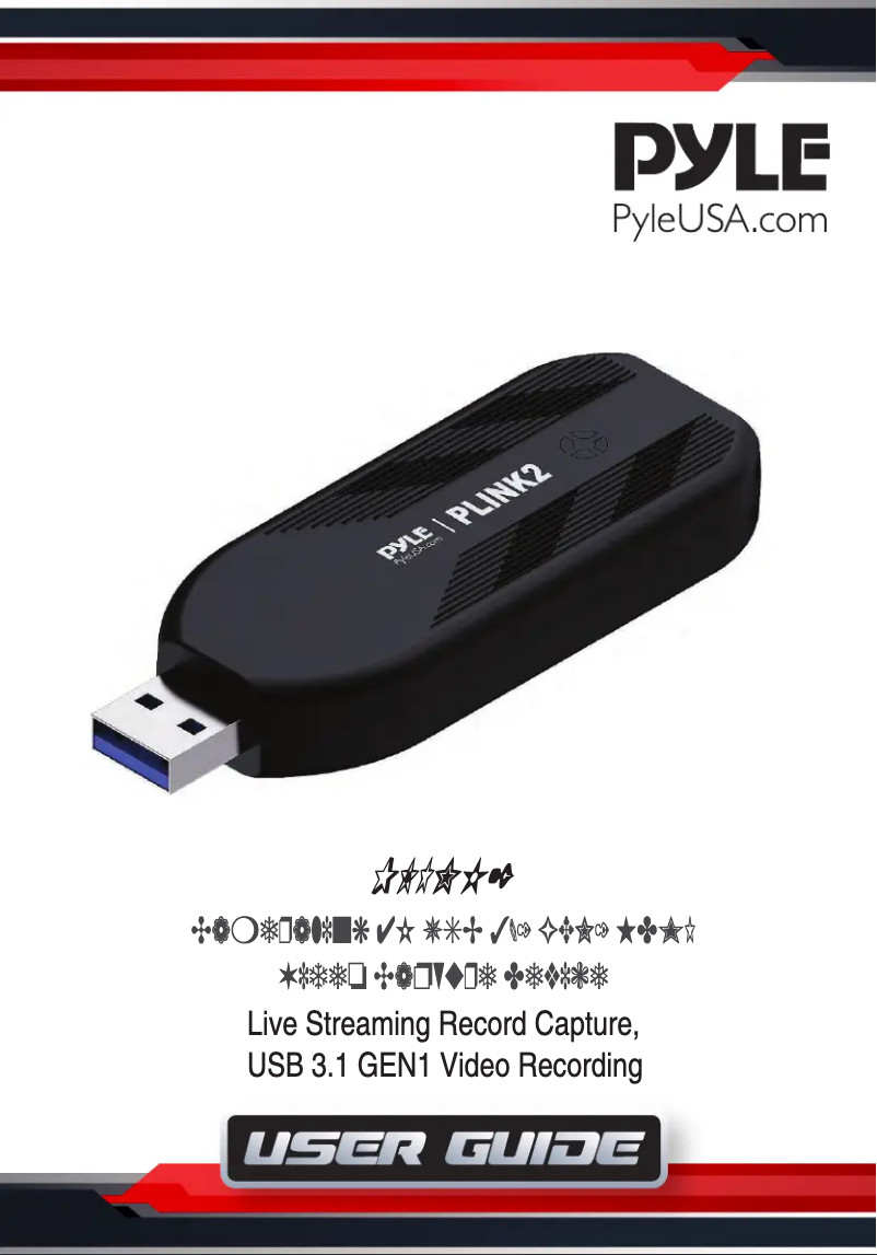 Page 1 de la notice Manuel utilisateur Pyle PLINK2