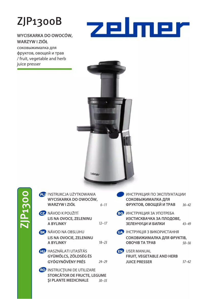 Página 1 del manual Manual de instrucciones Zelmer ZJP1300B