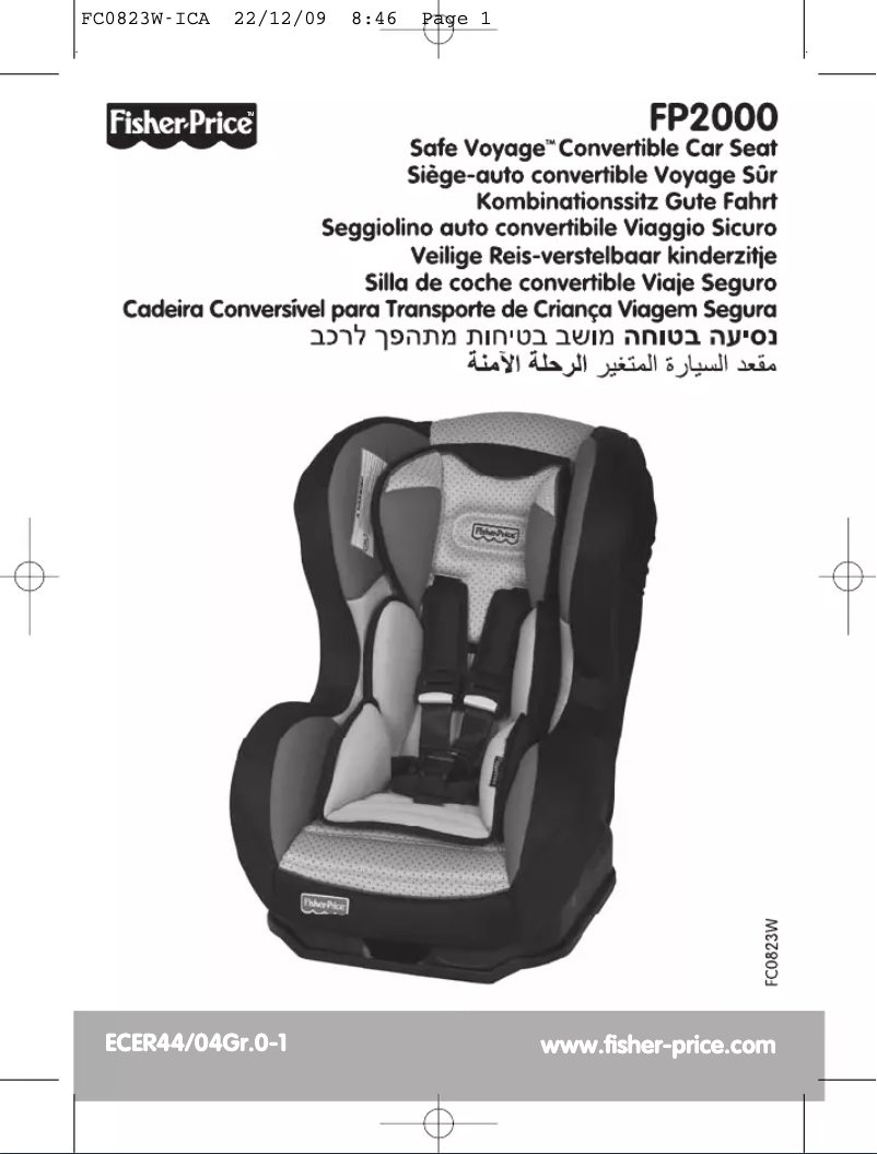 Page 1 de la notice Manuel utilisateur Fisher Price Cosmo Rider FP 2000