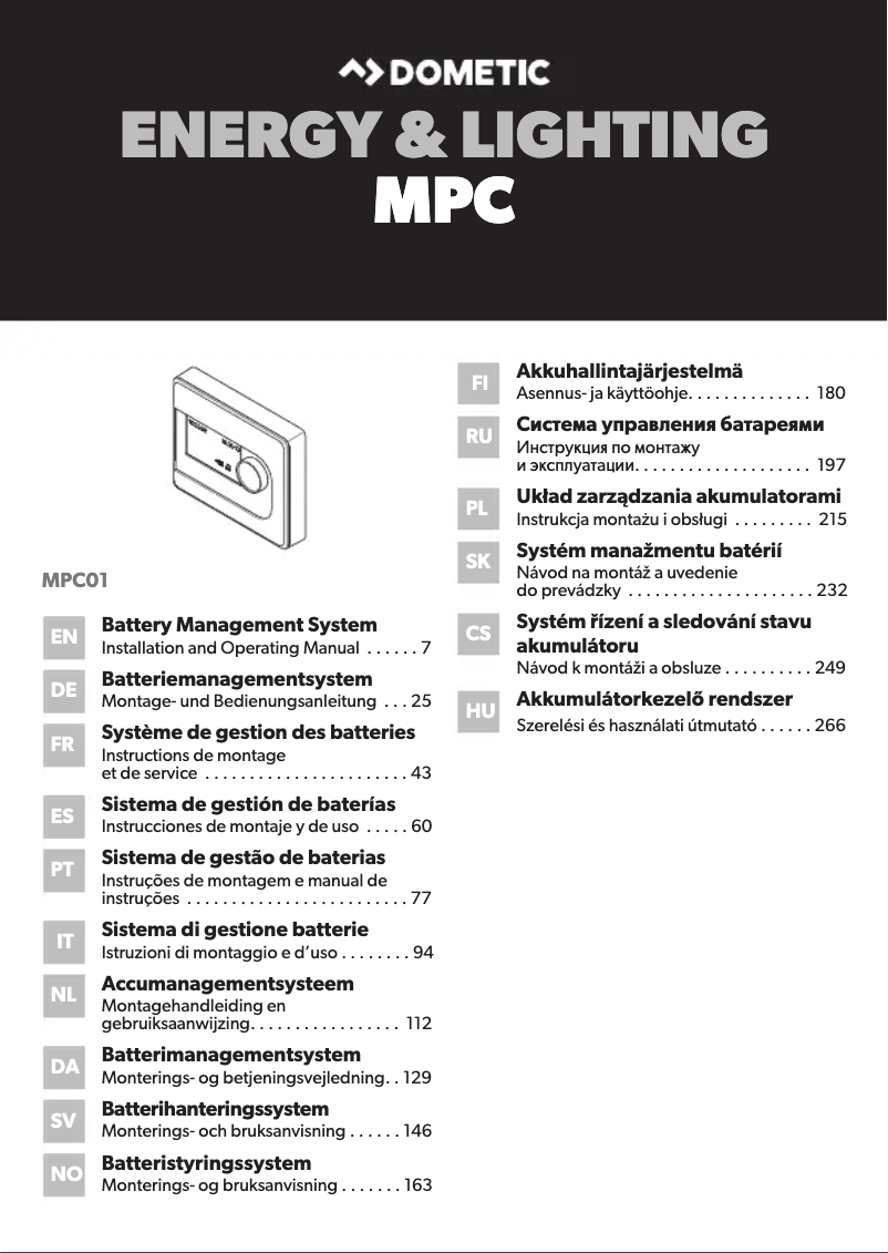 Image de la première page du manuel de l'appareil MPC01