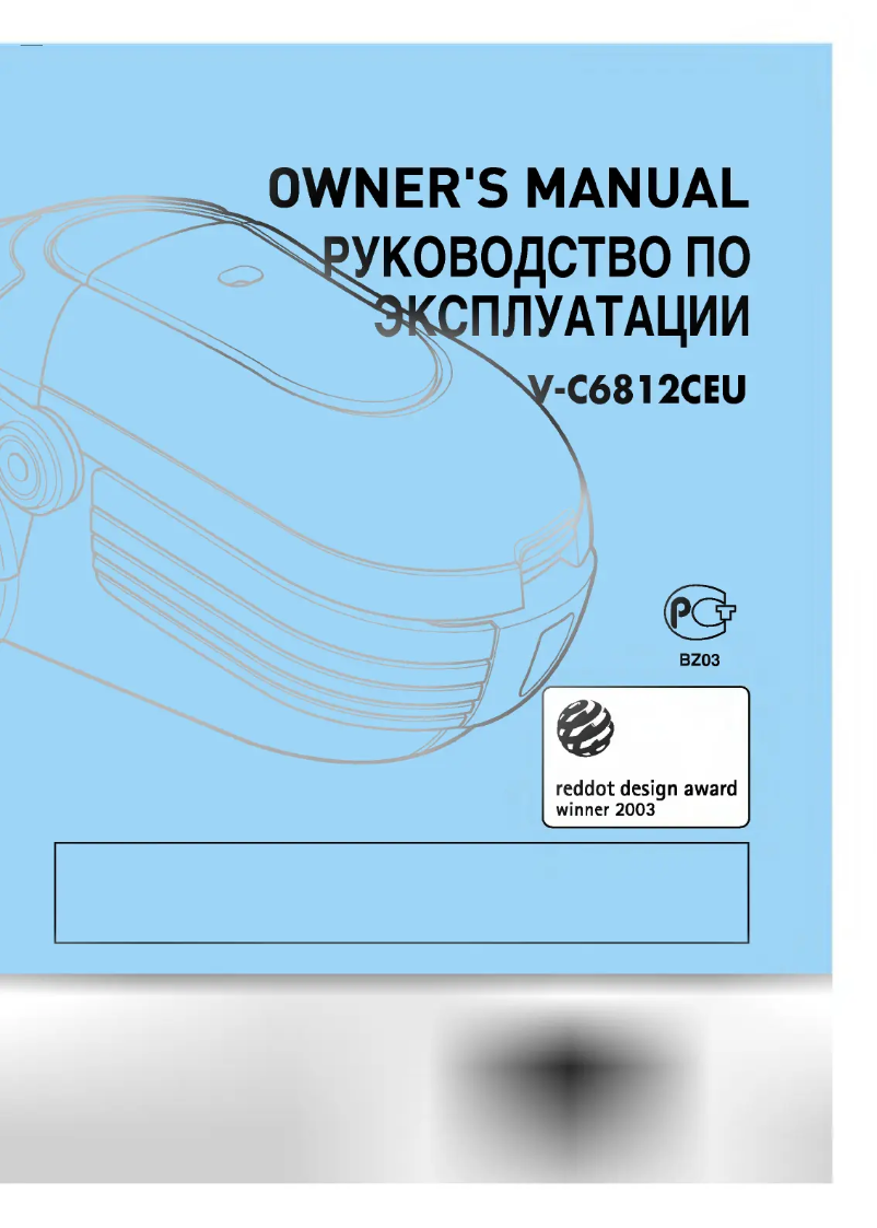 Página 1 del manual Manual de usuario LG V-C6812CEU