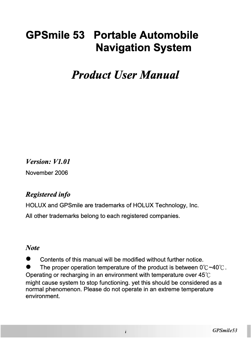 Image de la première page du manuel de l'appareil GPSmile 53A