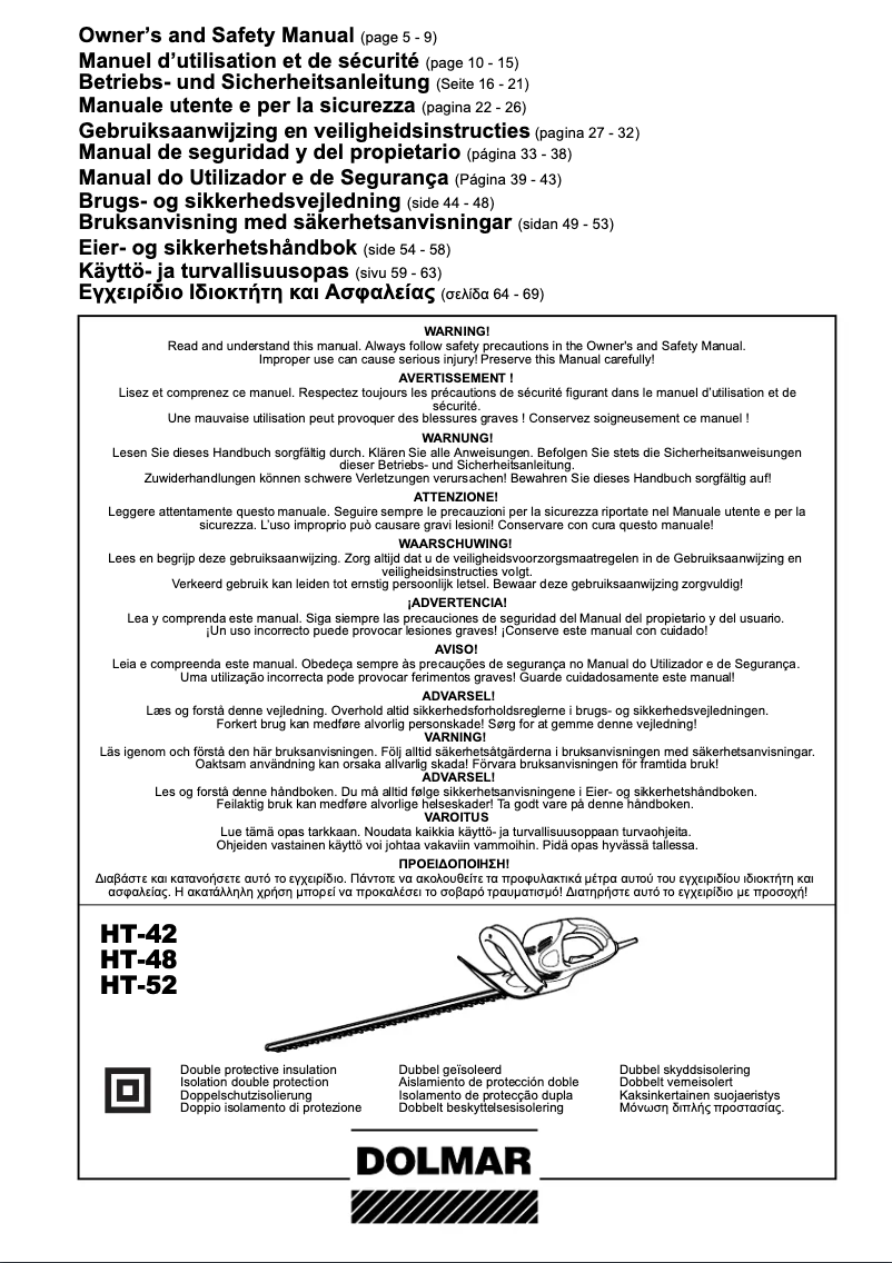 Image de la première page du manuel de l'appareil HT-42