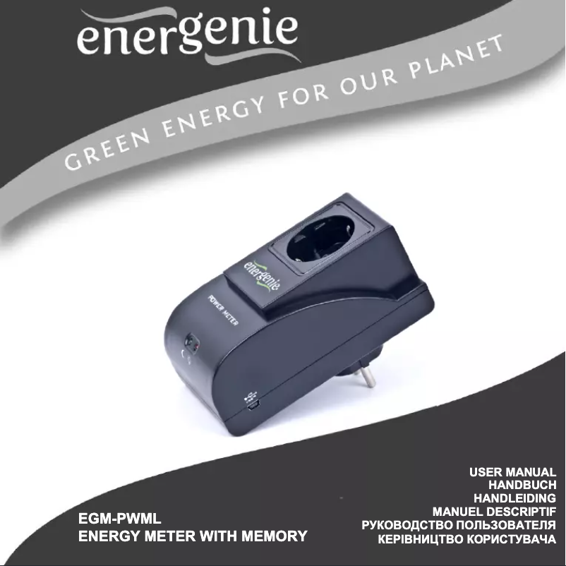 Page n°1 - Manuel utilisateur EnerGenie EGM-PWML