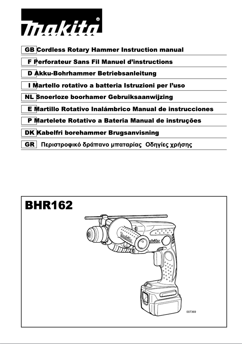 Page n°1 - Manuel utilisateur Makita BHR161