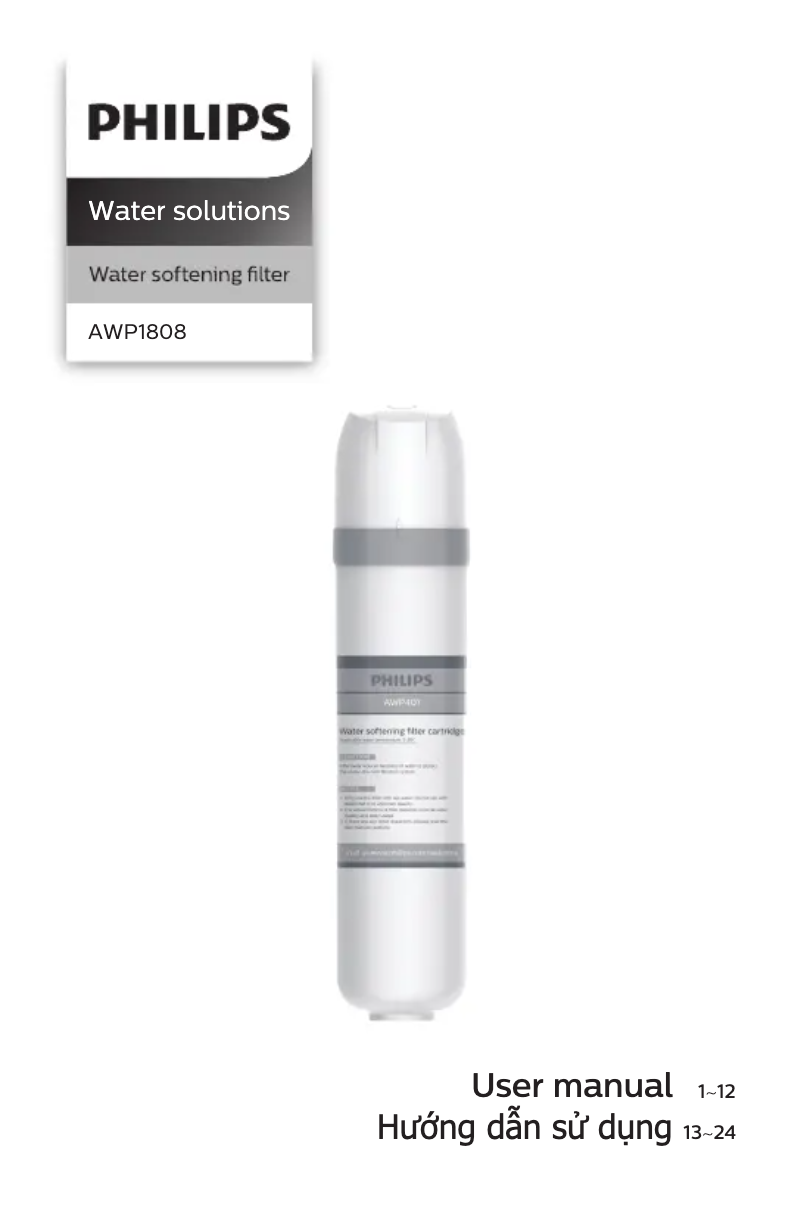 Page 1 de la notice Manuel utilisateur Philips AWP1808