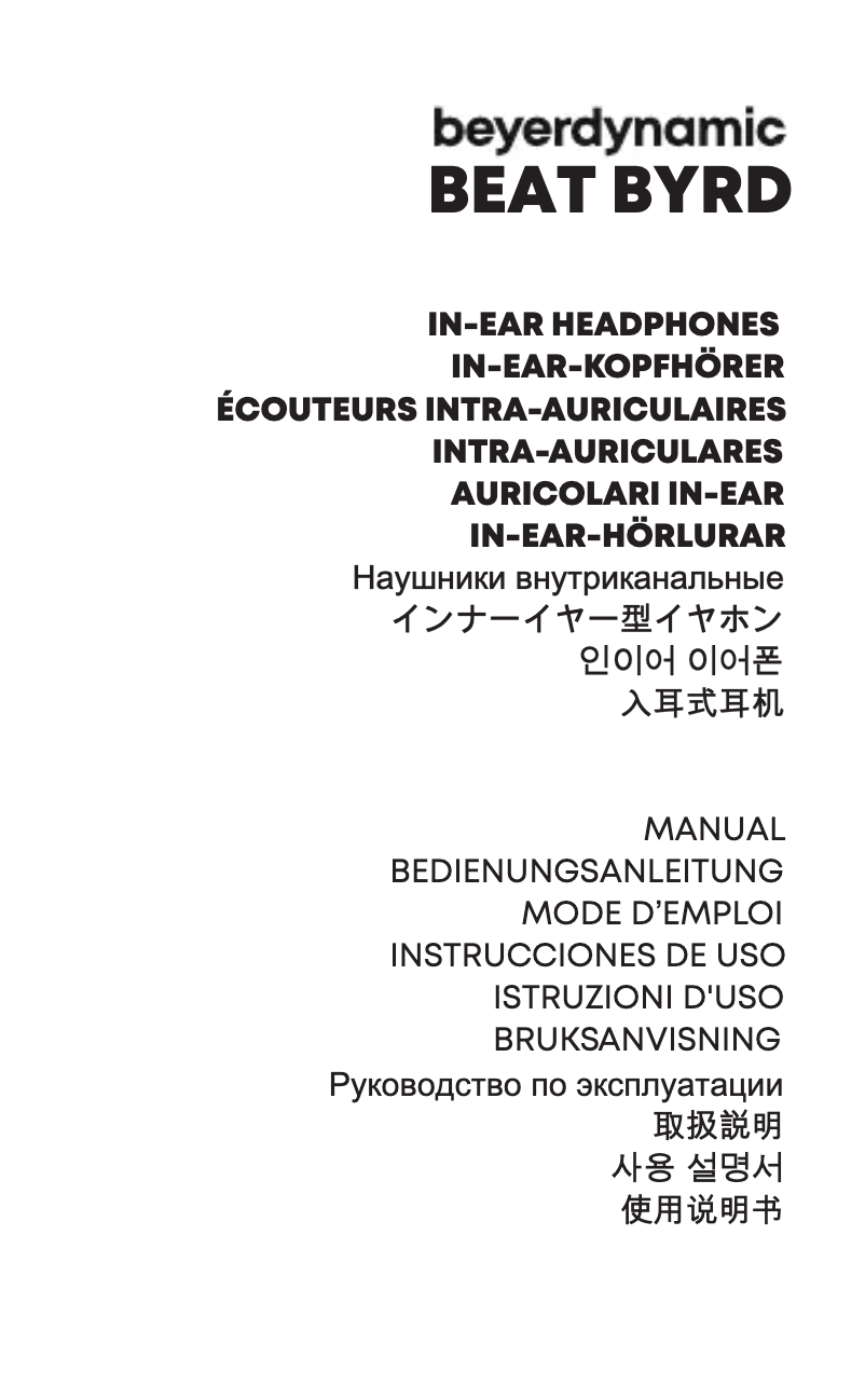 Page 1 de la notice Manuel utilisateur Beyerdynamic Beat BYRD