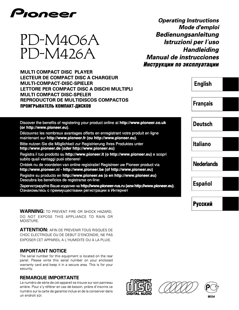 Image de la première page du manuel de l'appareil PD-M406
