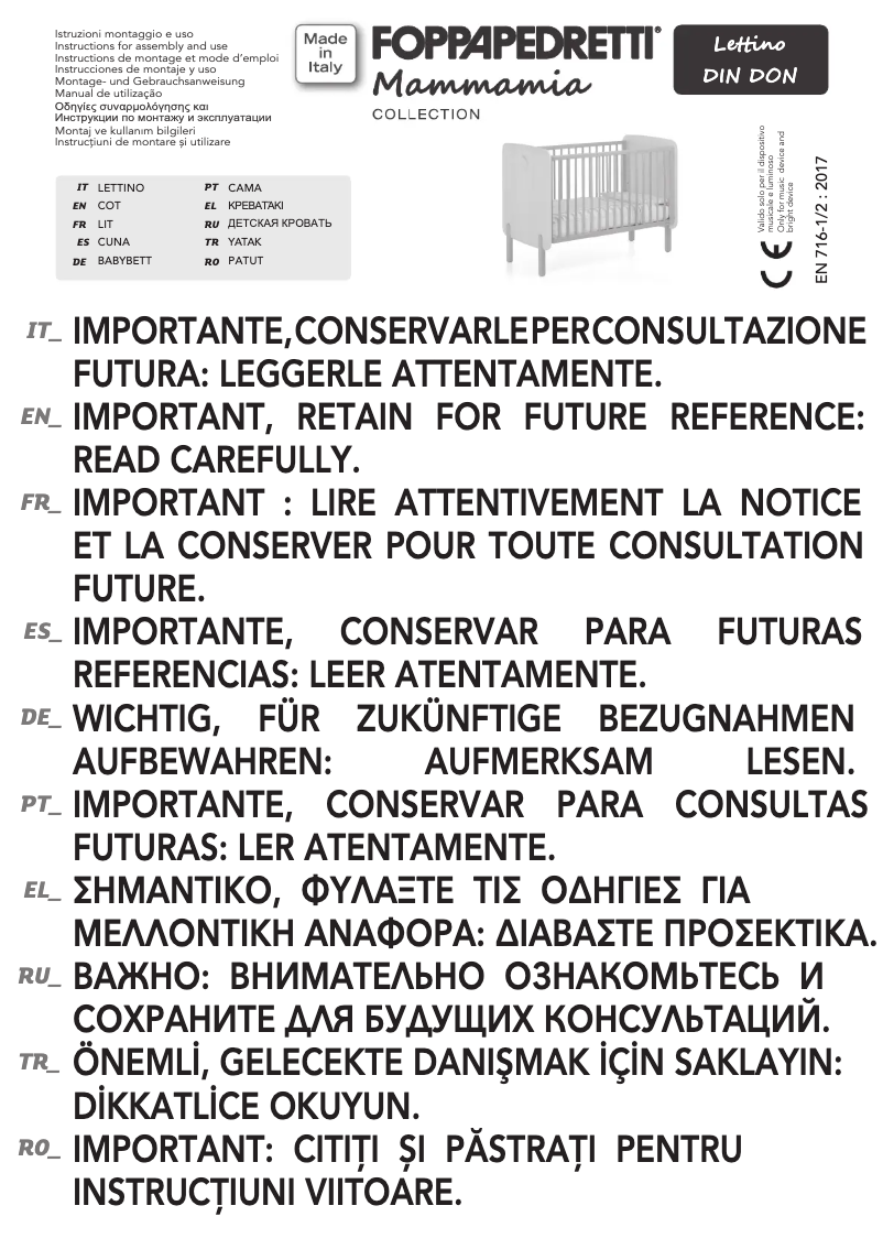 Image de la première page du manuel de l'appareil Mammamia Collection