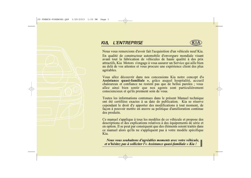 Image de la première page du manuel de l'appareil Cee'd (2014)