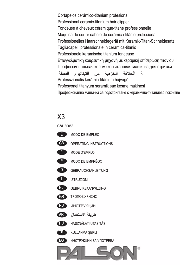 Página 1 del manual Manual de usuario Palson 30058