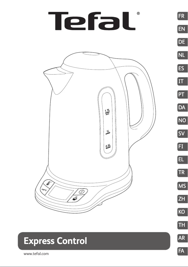 Page 1 de la notice Manuel utilisateur Tefal Express Control KI240D