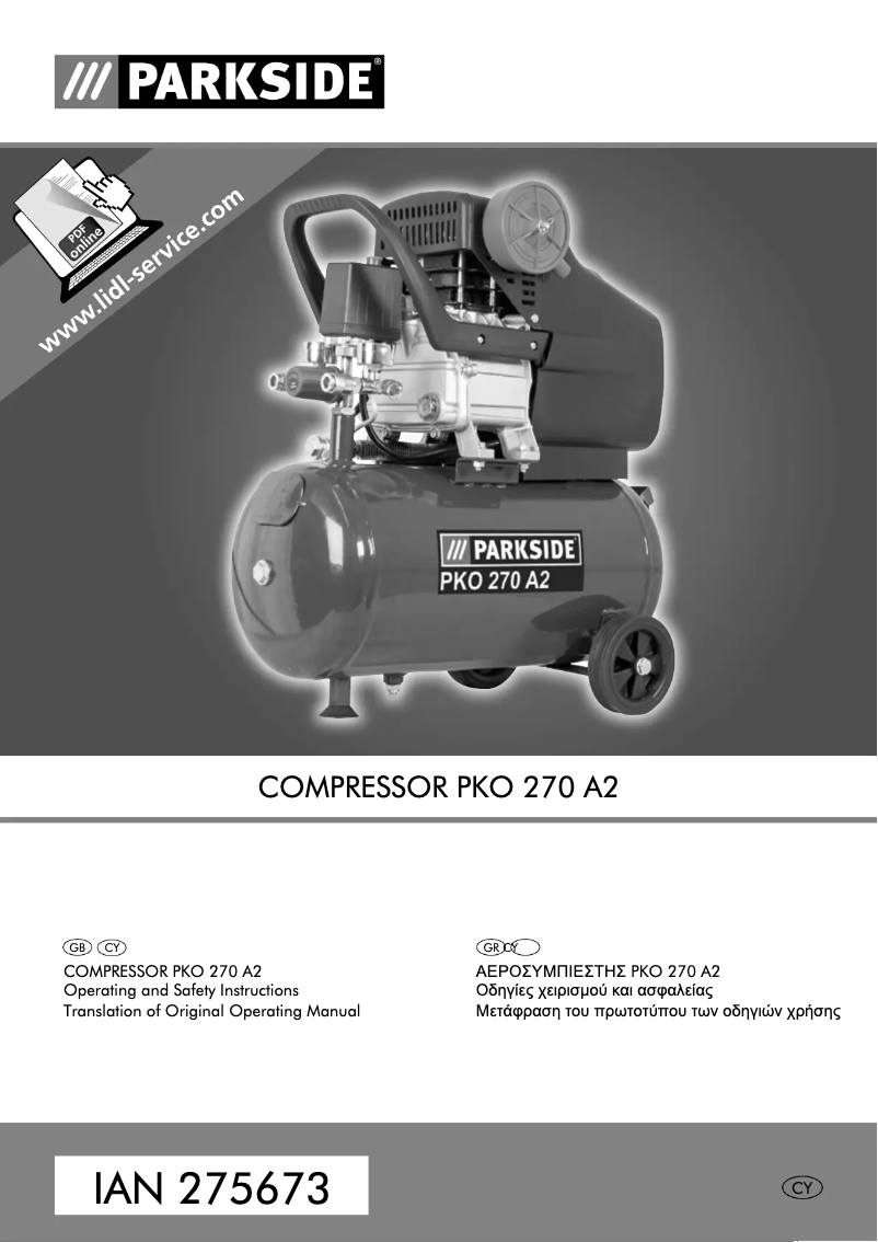 Page 1 de la notice Manuel utilisateur Parkside PKO 270 A2