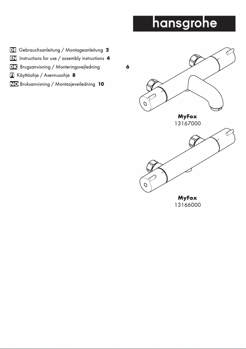 Page 1 de la notice Manuel utilisateur Hansgrohe MyFox