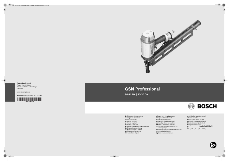 Page n°1 - Manuel utilisateur Bosch GSN 90-21 RK Professional