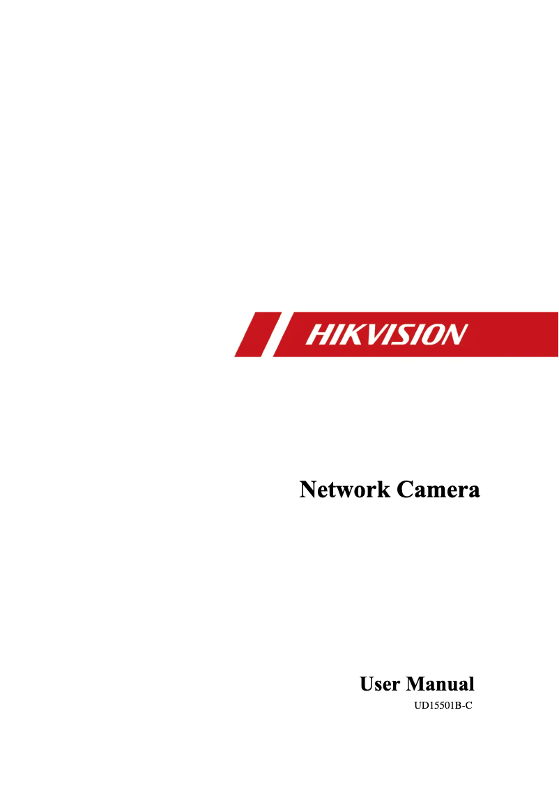 Page 1 de la notice Manuel utilisateur Hikvision DS-2CD6825G0/C-IS