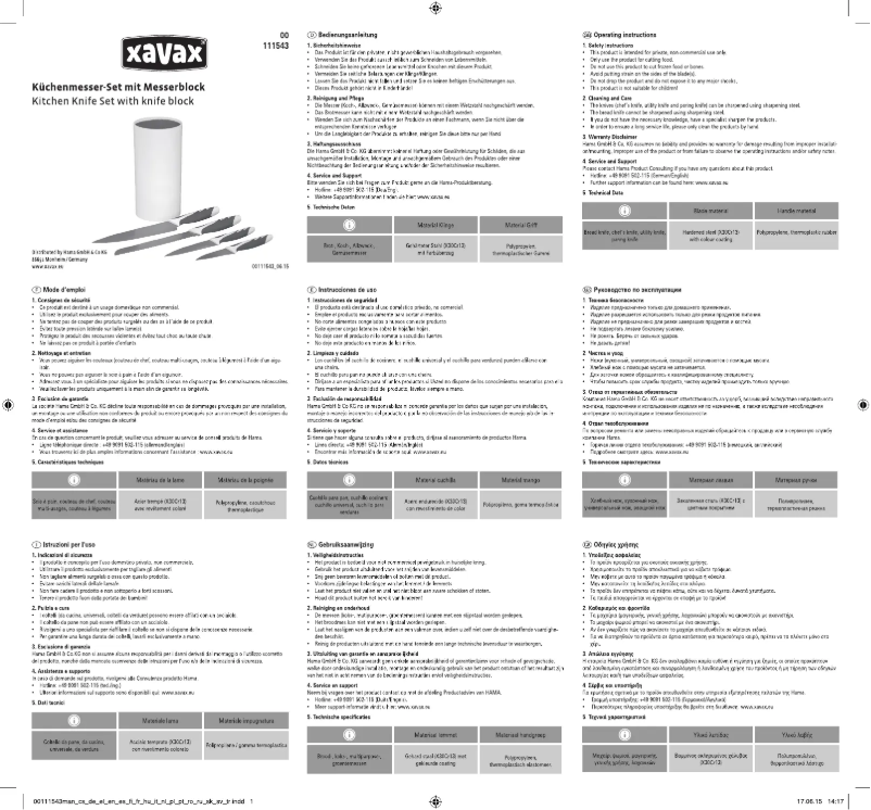 Image de la première page du manuel de l'appareil 00111543