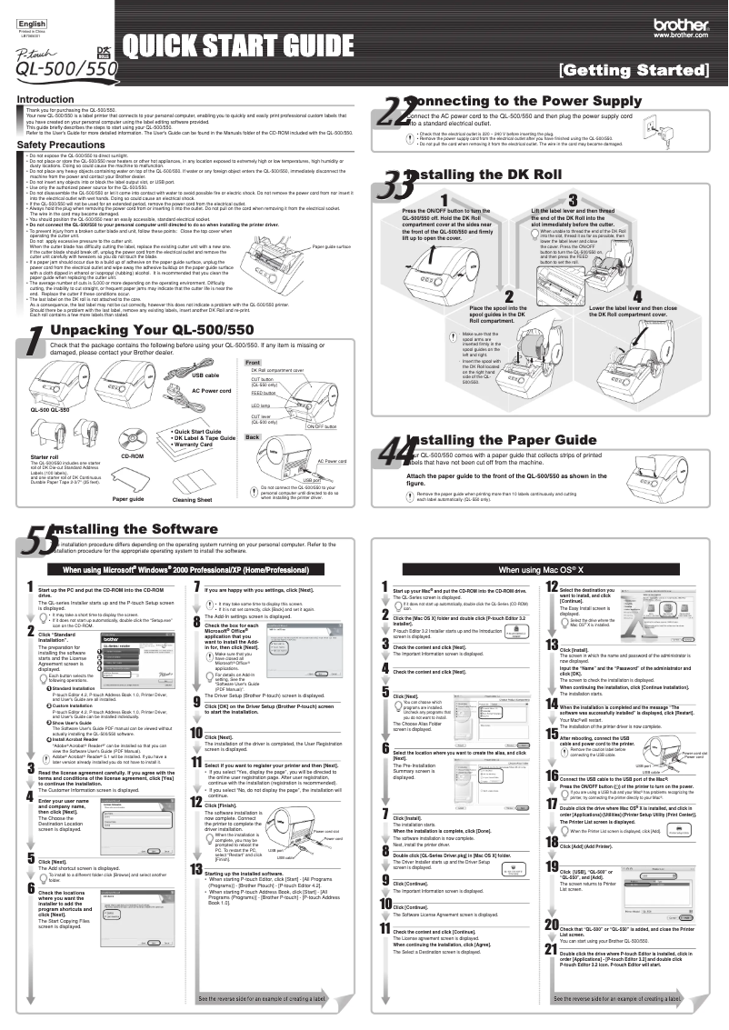 Page 1 de la notice Guide de démarrage rapide Brother QL-500