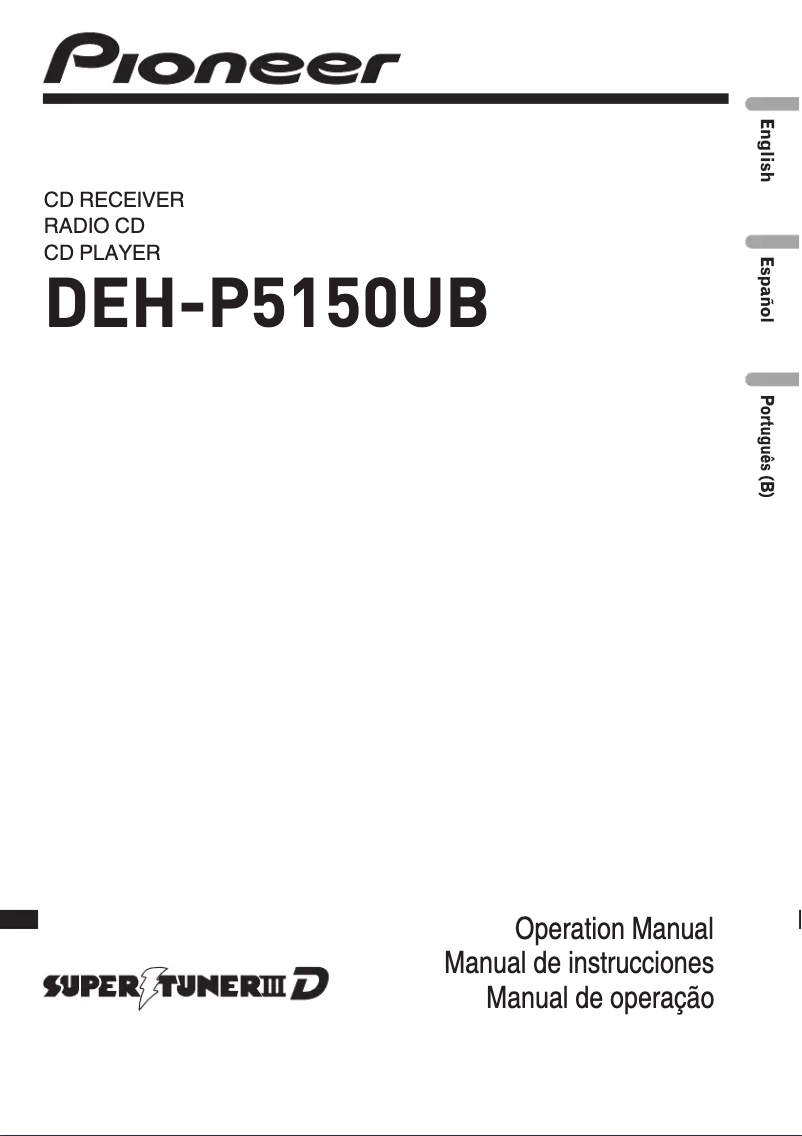 Image de la première page du manuel de l'appareil DEH-P5150UB
