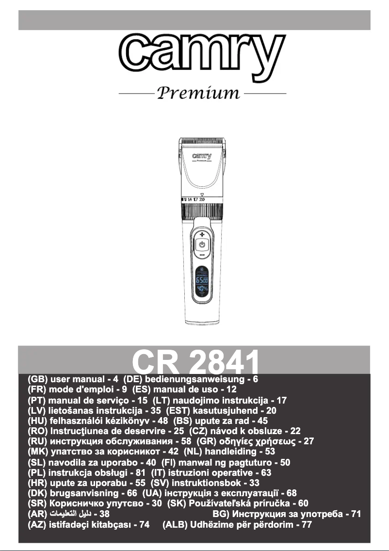 Image de la première page du manuel de l'appareil CR 2841