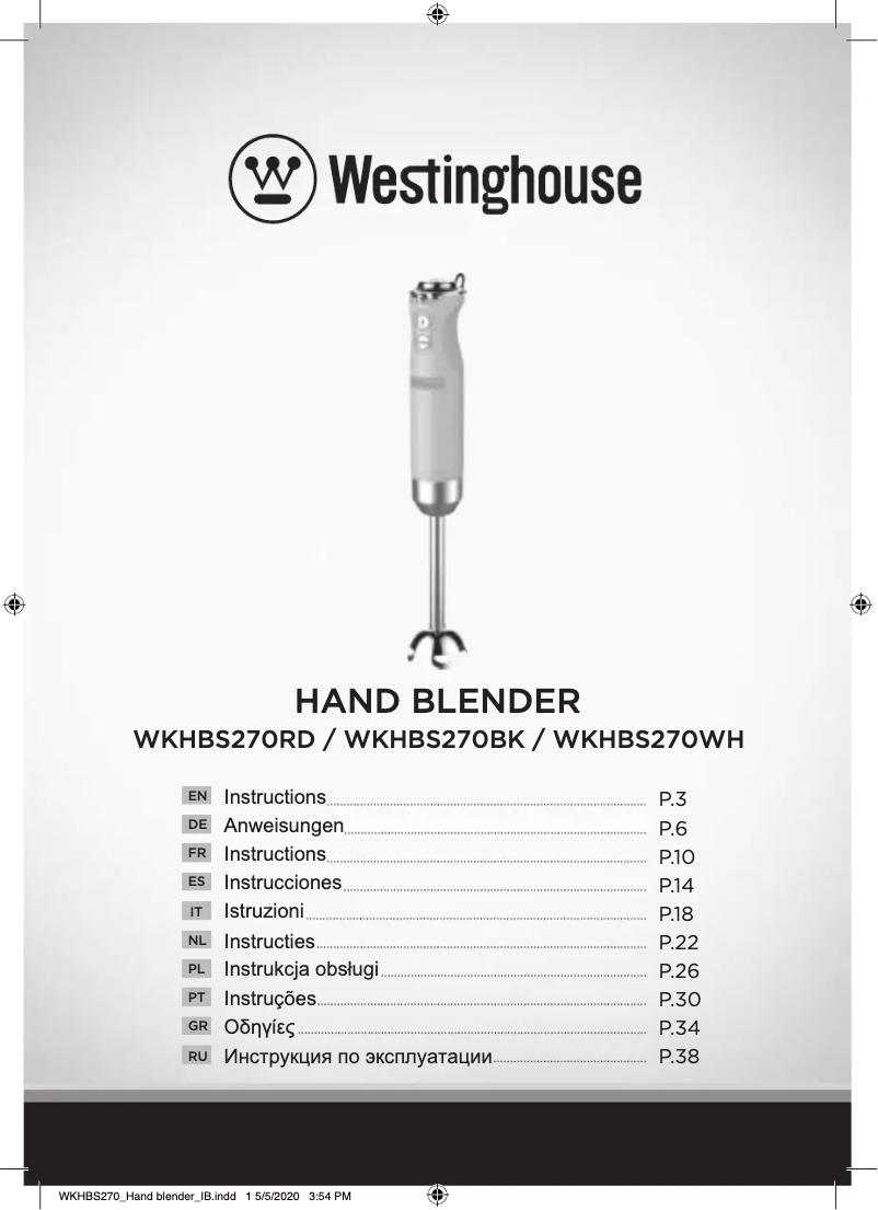 Page n°1 - Manuel utilisateur Westinghouse WKHBS270WH