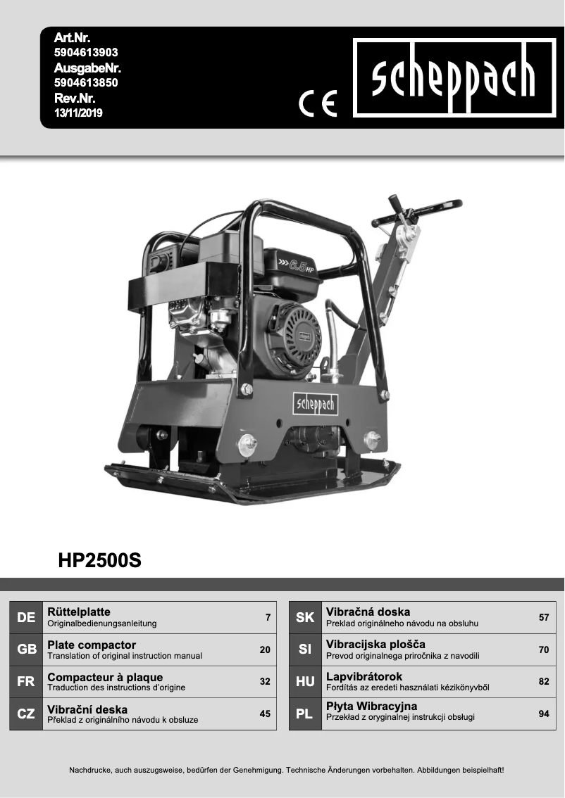 Image de la première page du manuel de l'appareil HP2500S
