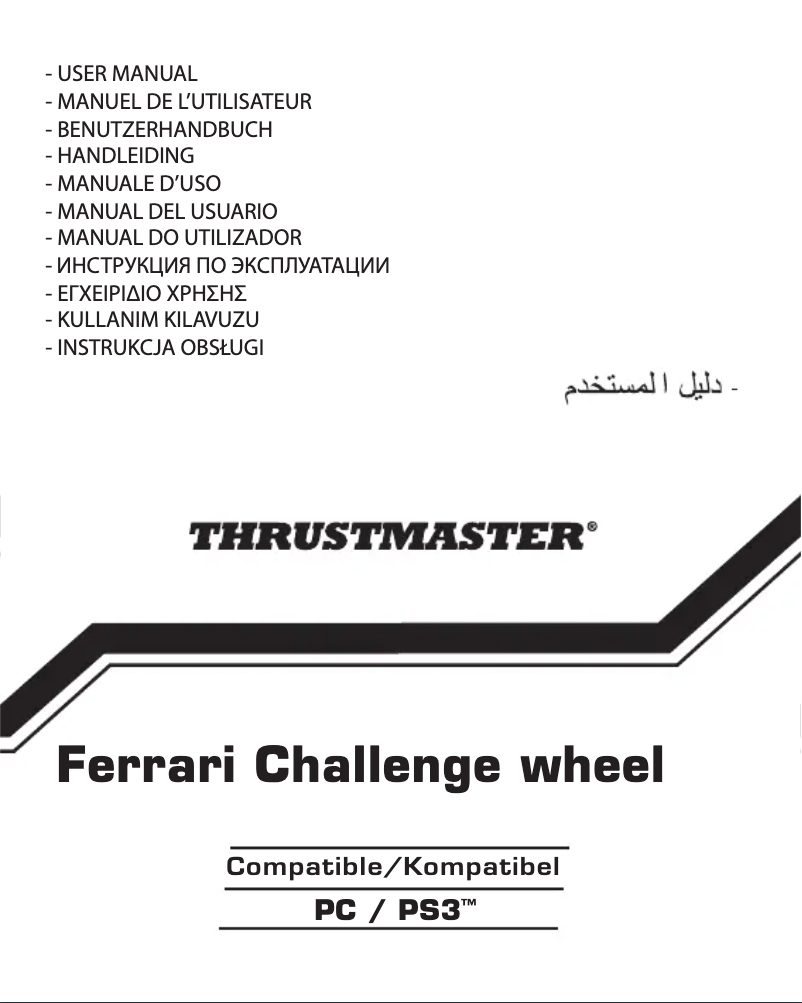 Página 1 del manual Manual de usuario Thrustmaster Ferrari Challenge