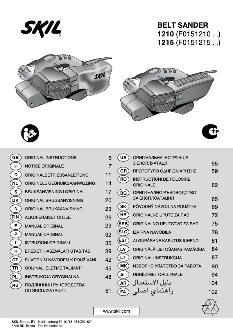 Page 1 de la notice Manuel utilisateur Skil 1215 AF