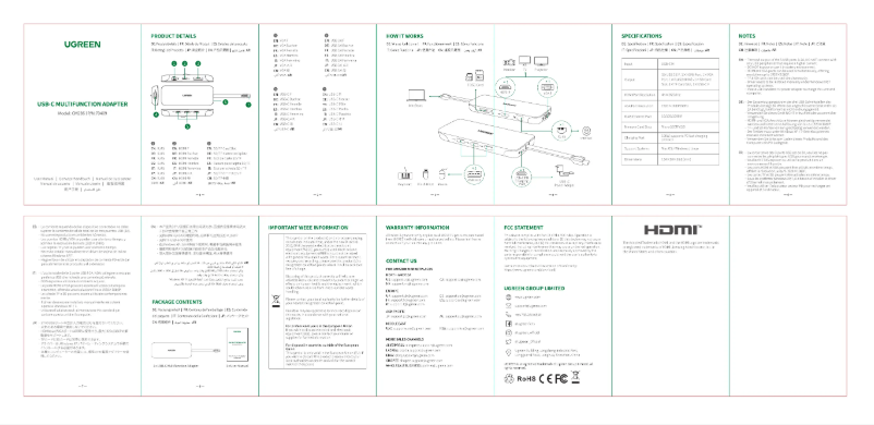 Page n°1 - Manuel utilisateur Ugreen CM286