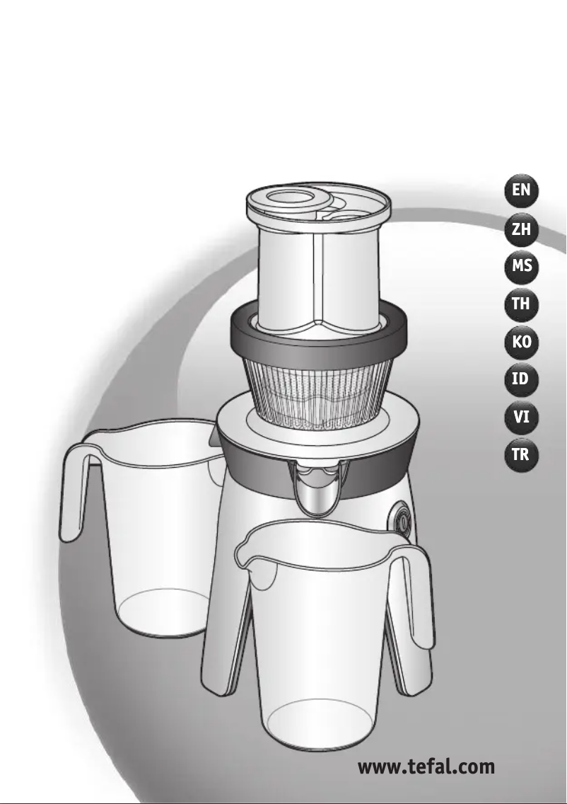 Page 1 de la notice Manuel utilisateur Tefal Infiny Press Revolution ZC500