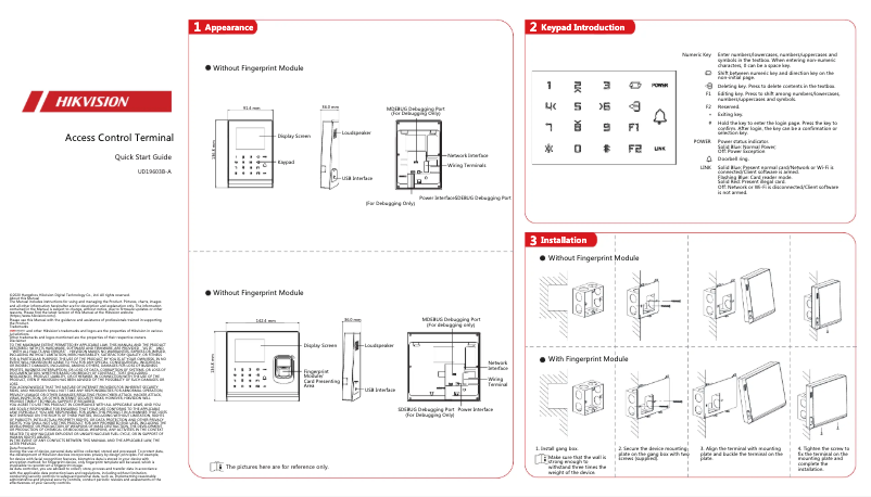 Page n°1 - Guide de démarrage rapide Hikvision DS-K1T105AE