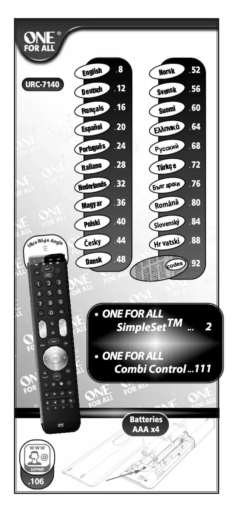 Image de la première page du manuel de l'appareil Essence 4