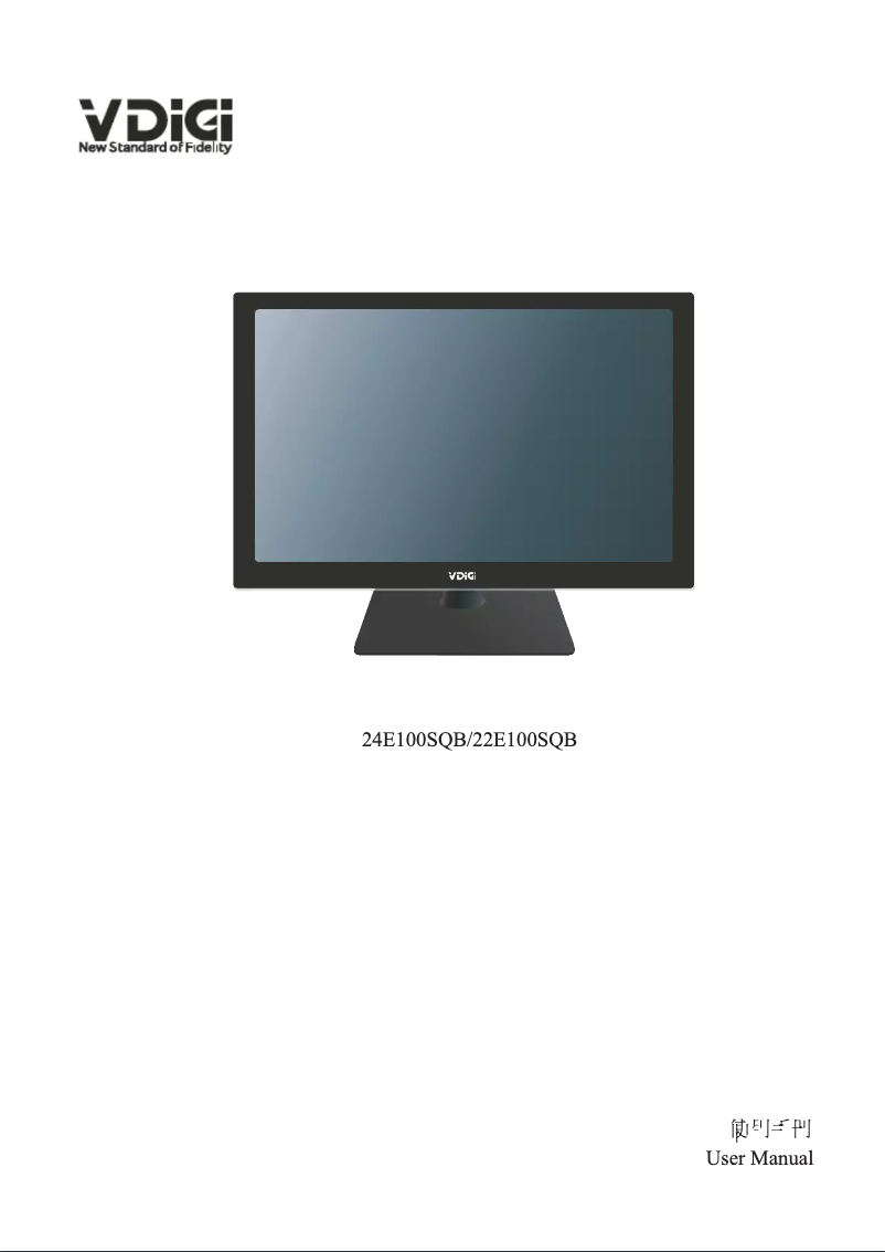 Page n°1 - Manuel utilisateur VDiGi 22E100SQB