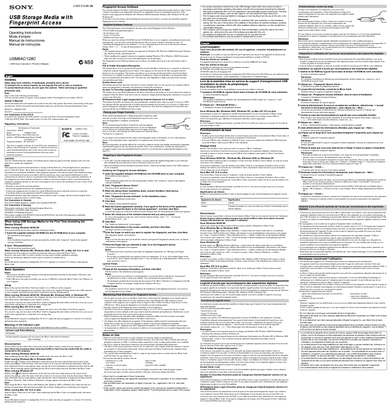 Page n°1 - Manuel utilisateur Sony USM128C