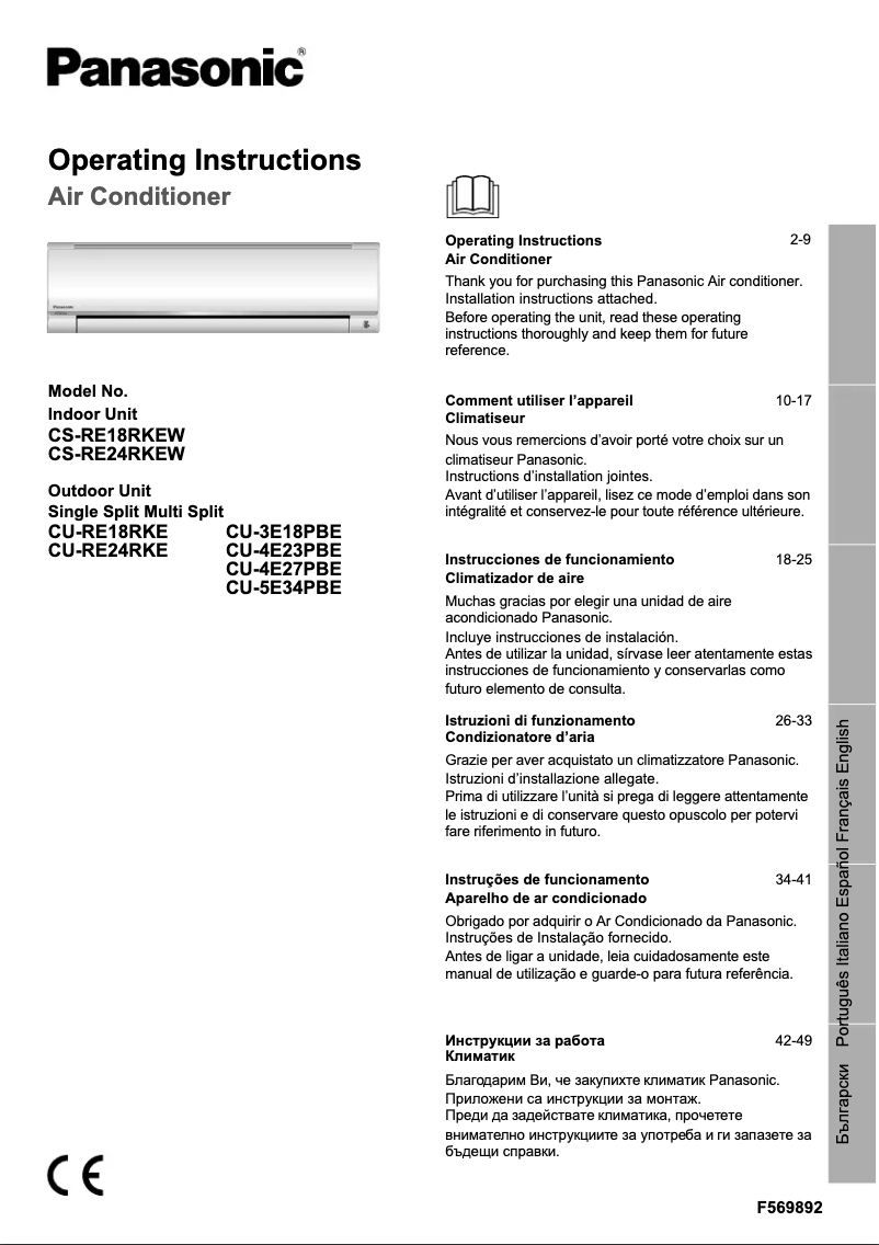 Página 1 del manual Manual de usuario Panasonic CS-RE18RKEW