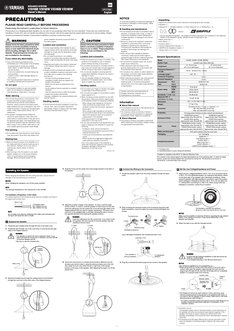 Image de la première page du manuel de l'appareil VXH8B