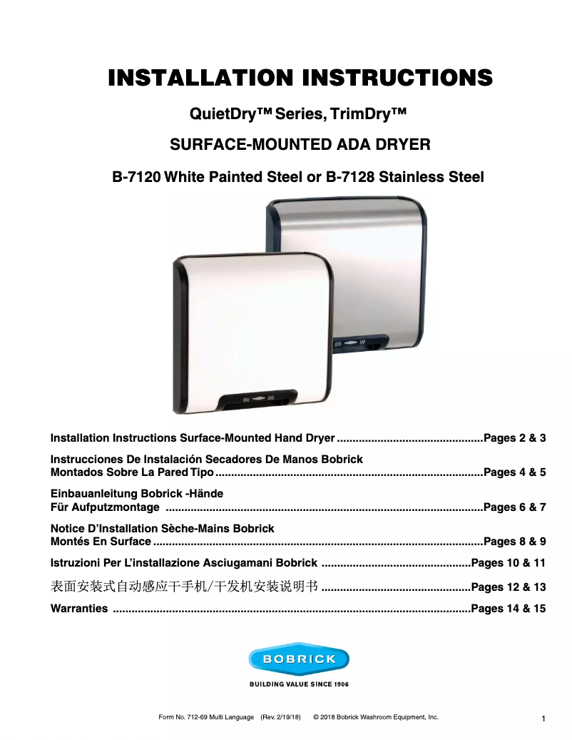 Página 1 del manual Manual de usuario Bobrick QuietDry B-7120