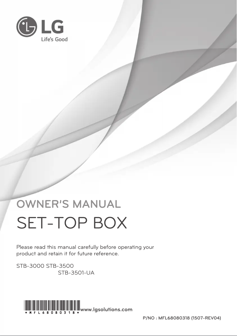 Image de la première page du manuel de l'appareil STB-3500