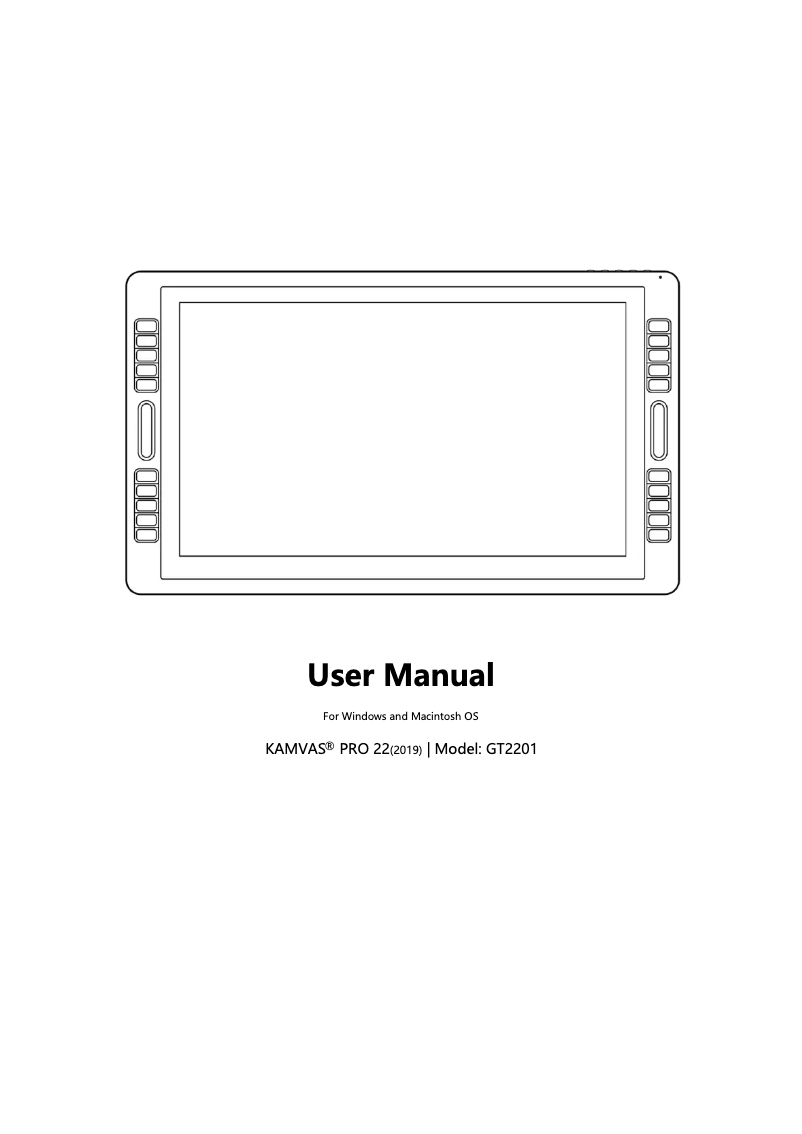 Page 1 de la notice Manuel utilisateur Huion Kamvas Pro 22
