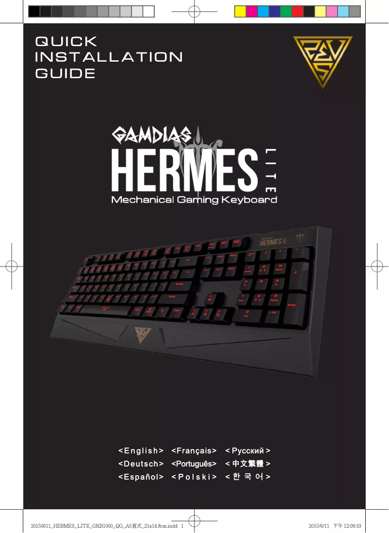 Page 1 de la notice Manuel utilisateur Gamdias Hermes Lite Combo
